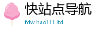 2025精准资料大全免费随7777788888管家婆老家凤凰网